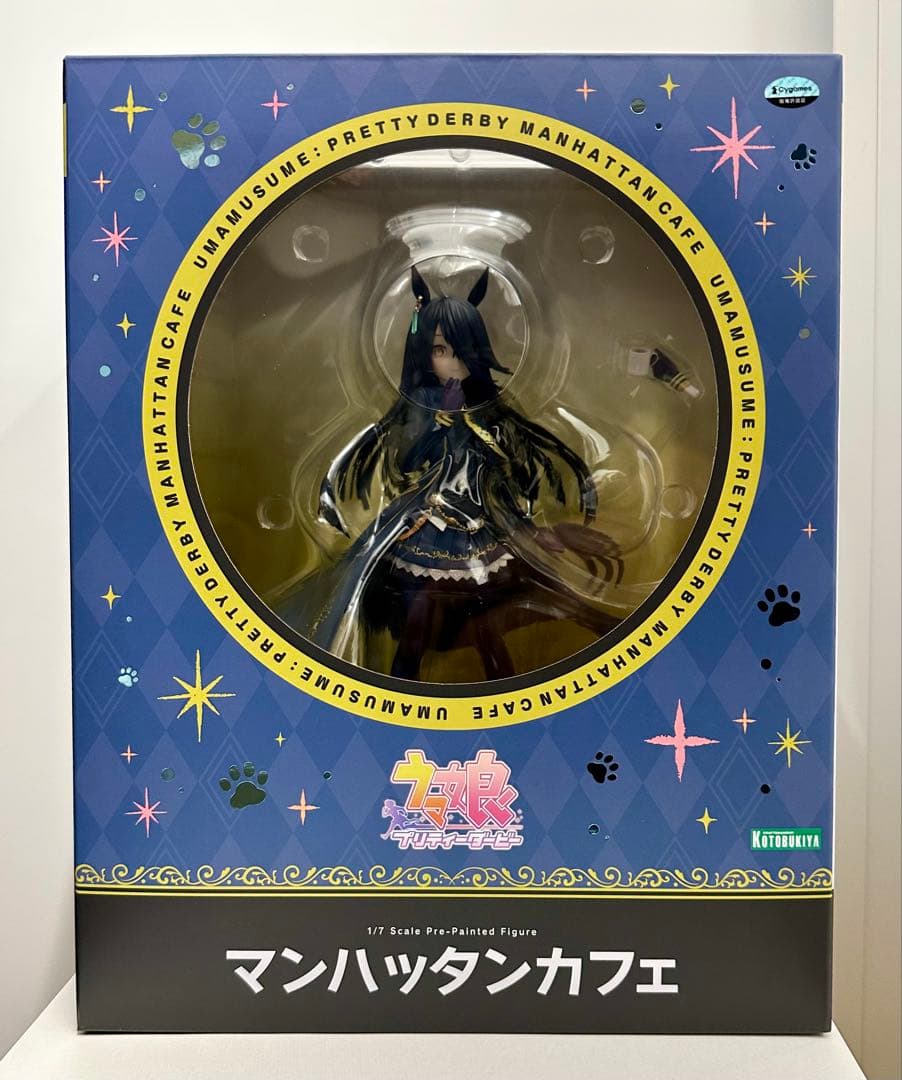 【ウマ娘】マンハッタンカフェ 1/7フィギュア