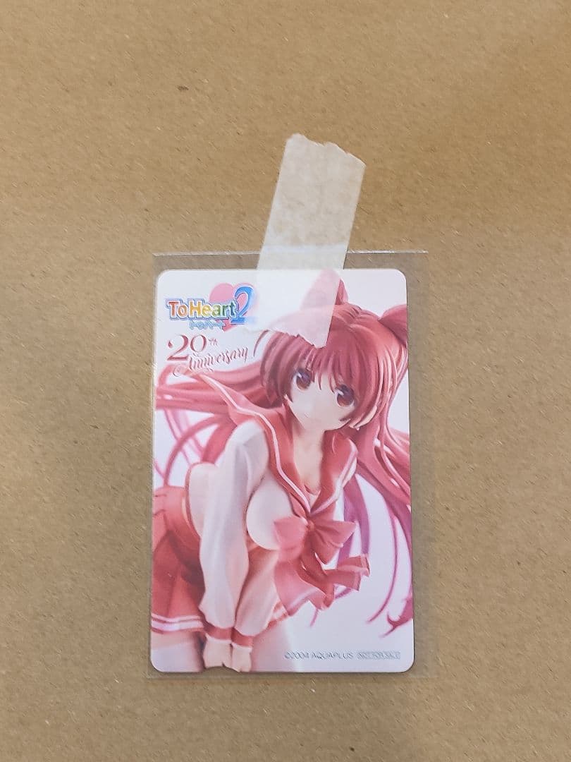 向坂環 20th Anniversary Ver. 1/7 フィギュア 特典付き 向坂環 20th