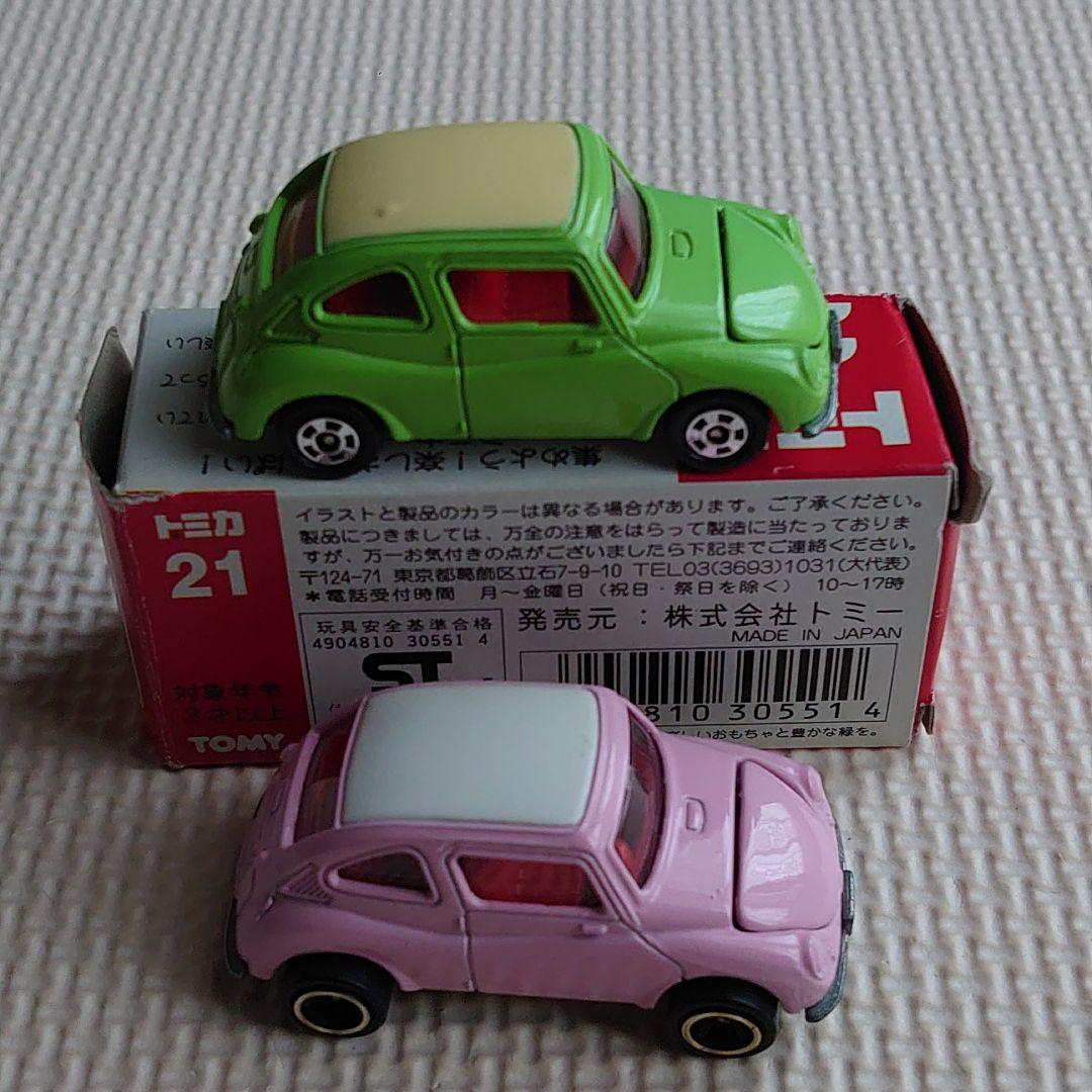 トミカ スバル 360