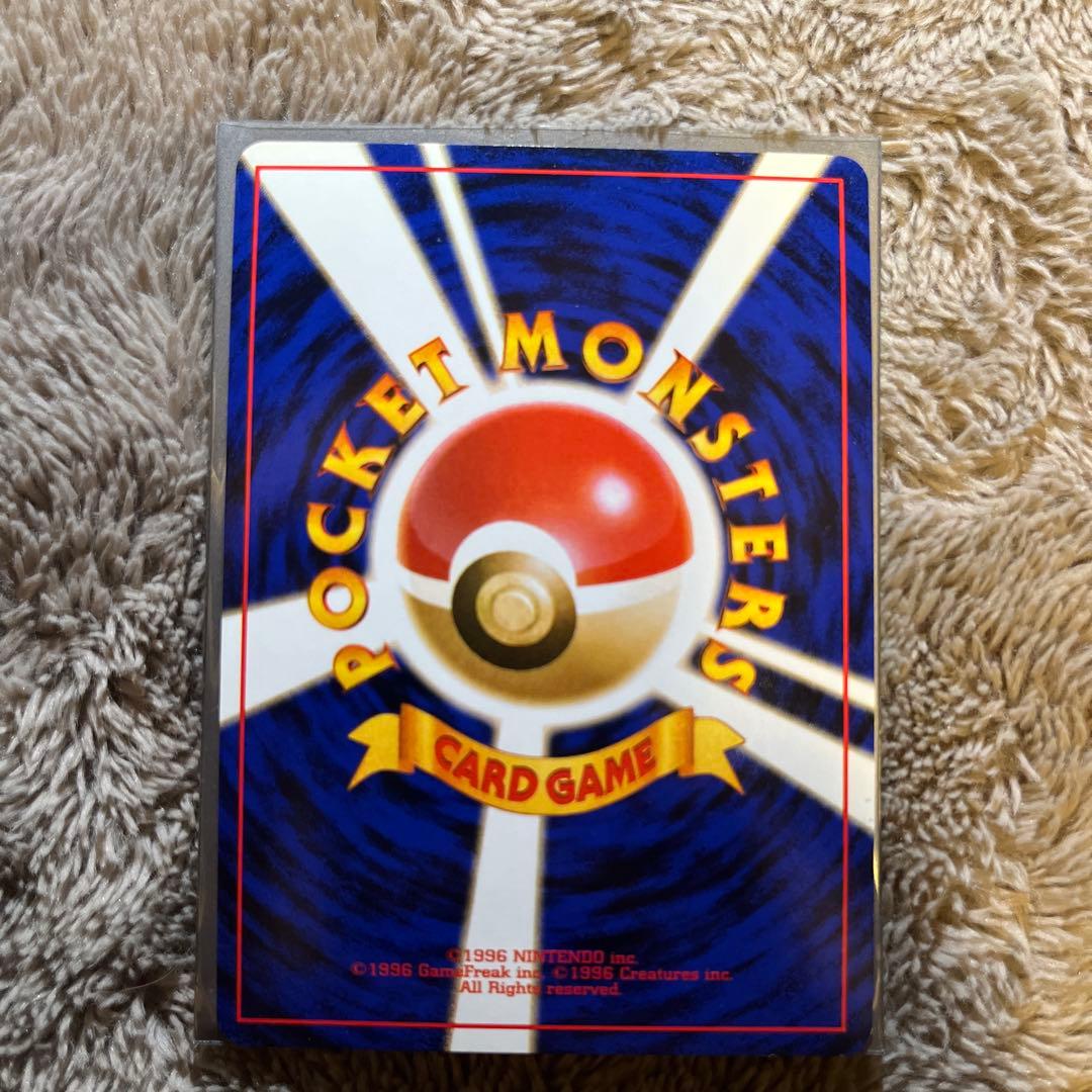 ポケモンカード　わるいリザードン