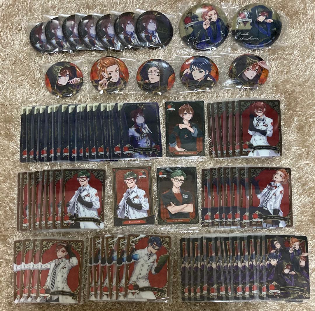 【期間限定値下げ中】ツイステ グッズ 600点以上まとめ売り