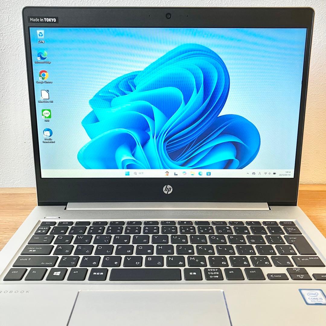 16G/SSD/HP/カメラ/オフィス付き/Windows11/ノートパソコン