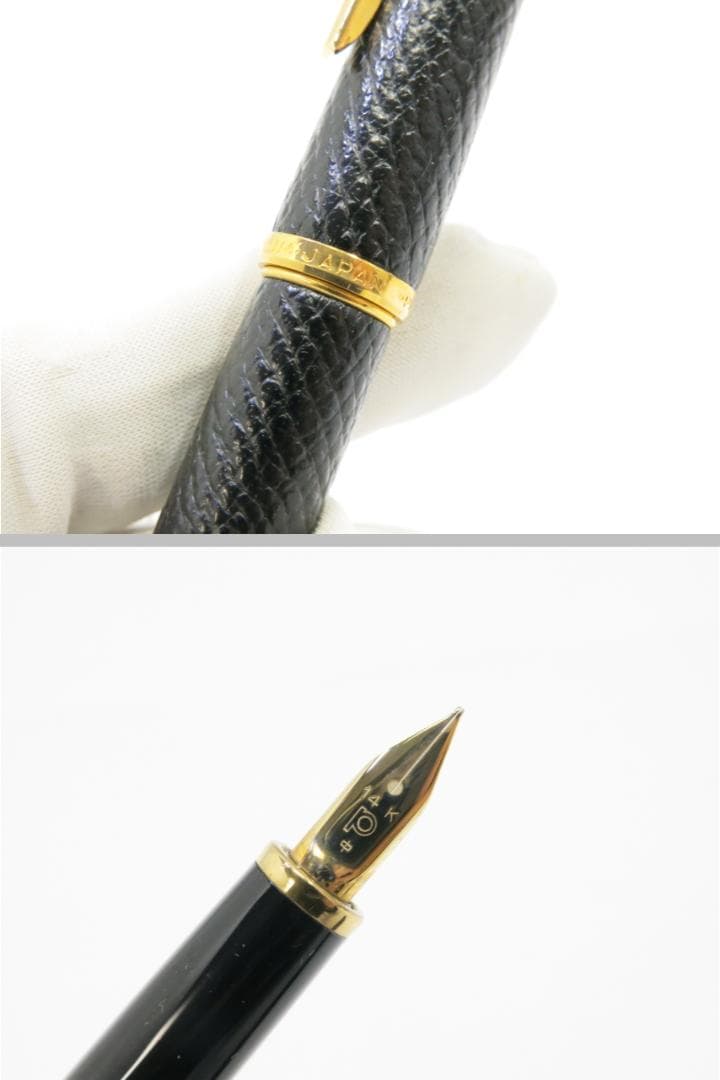 プラチナ万年筆」の人気商品一覧 | 安い商品を通販サイトから探す