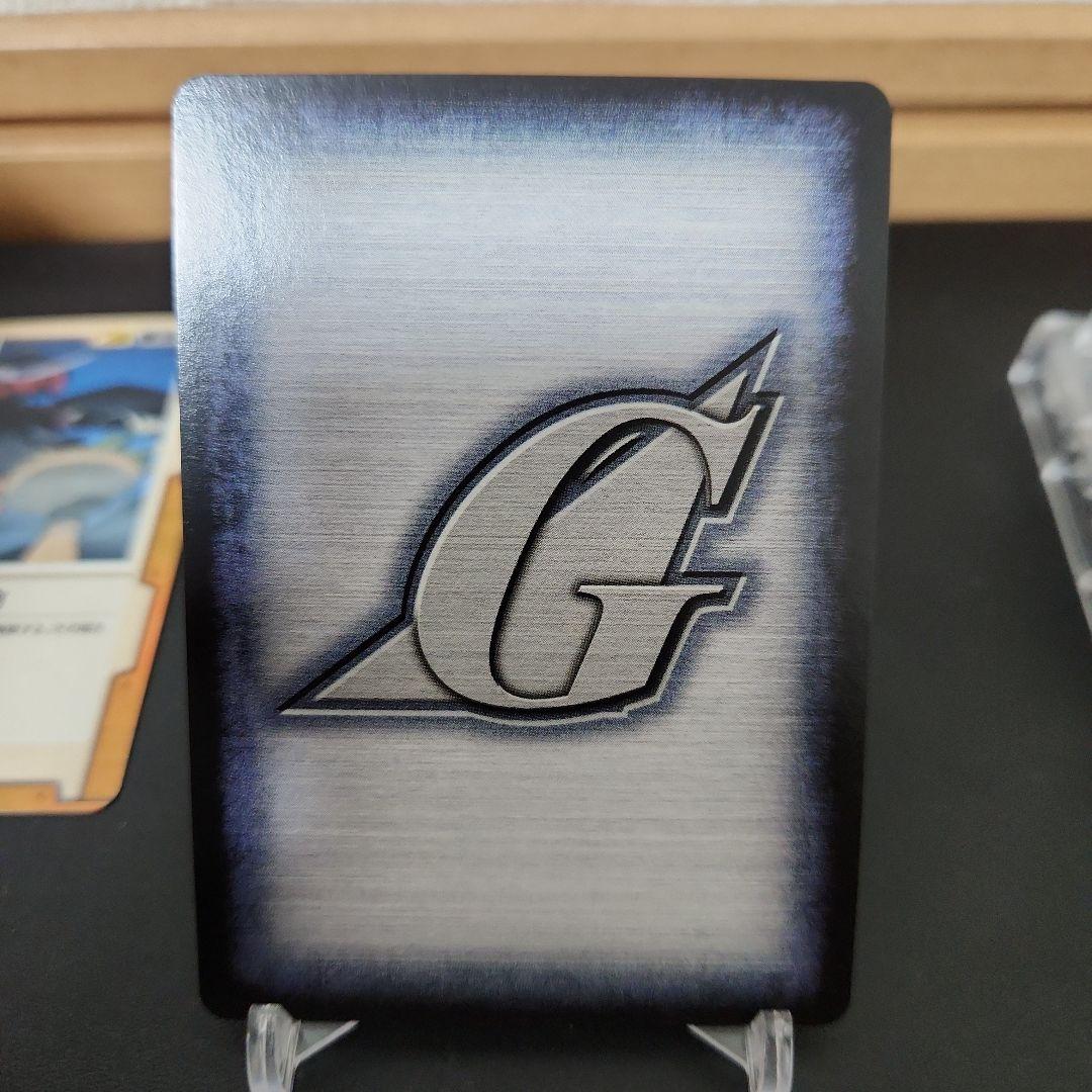 ガンダムウォーカード 偽りの捧げ物　3枚　R（O-30）