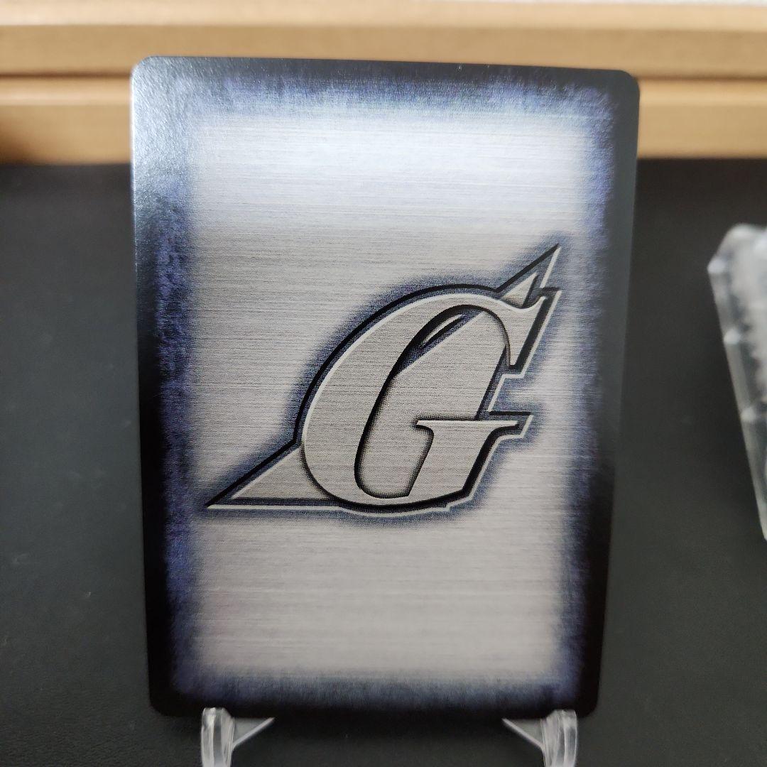 ガンダムウォーカード 偽りの捧げ物　3枚　R（O-30）