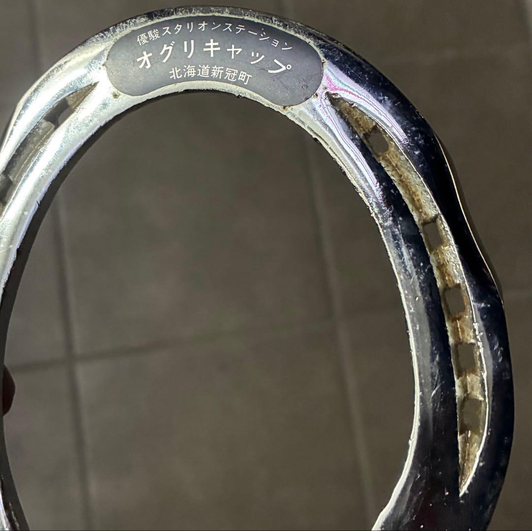 競馬 JRA オグリキャップ 蹄鉄 優駿スタリオンステーション - yellows