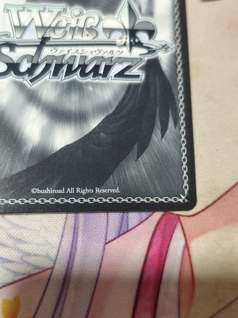 最後の夏やすみ 観鈴 セット