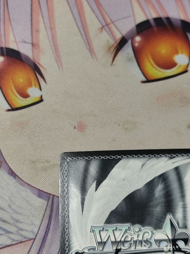 最後の夏やすみ 観鈴 セット