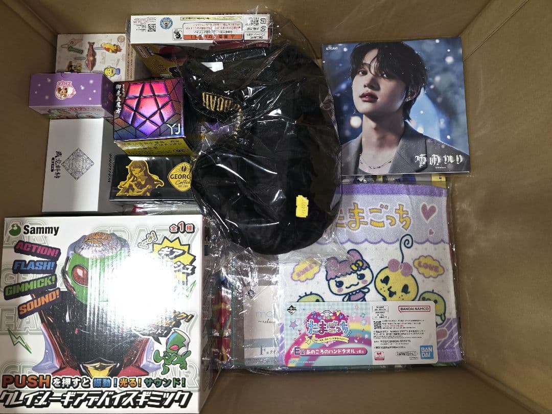 雑貨　まとめ売り　200点