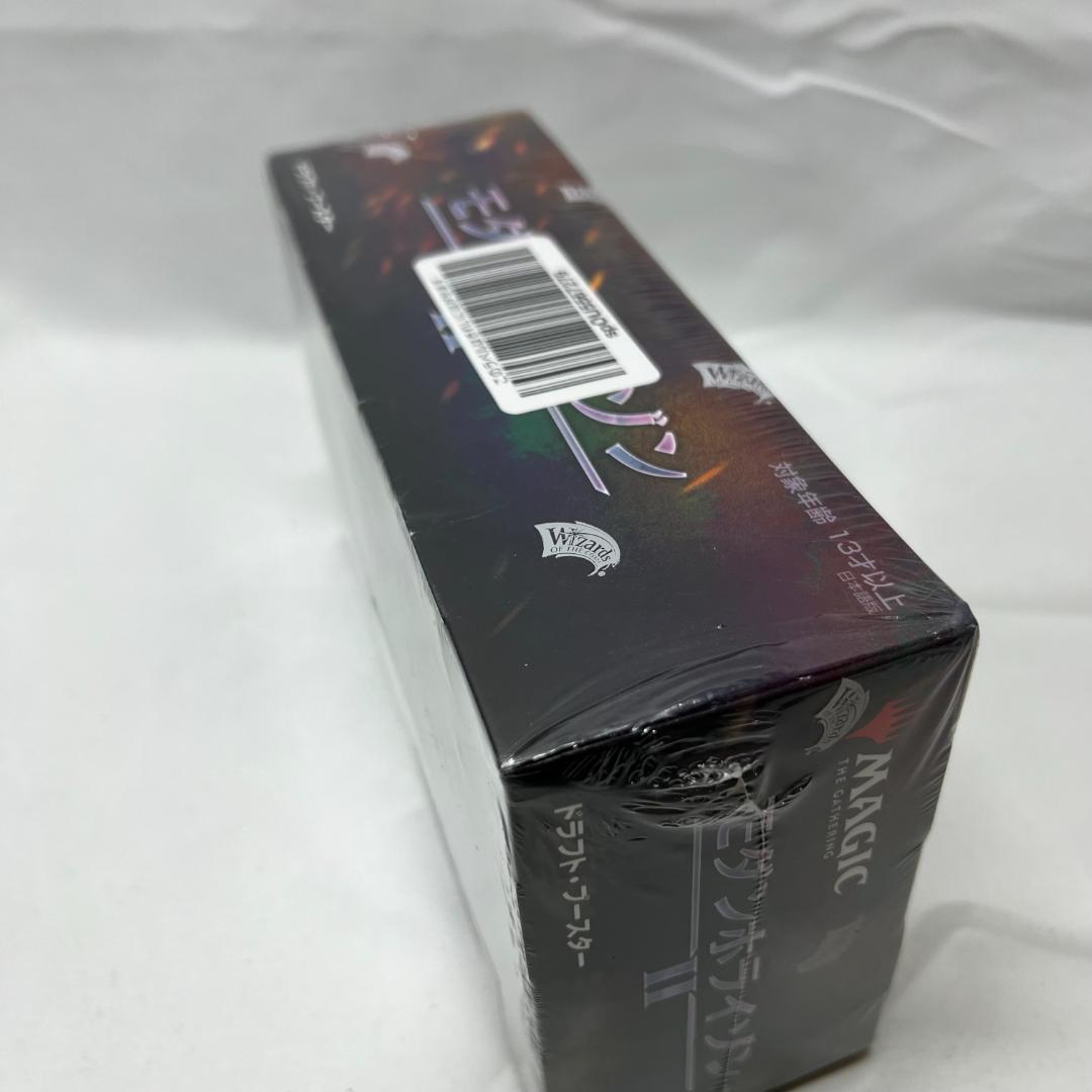 あ066 未開封 BOX モダンホライゾン2 ドラフト・ブースター 日本語版