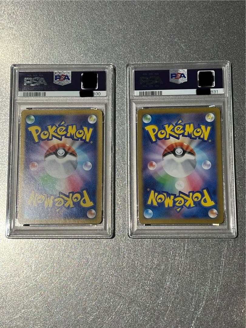 【PSA10連番】ポケモンカードゲーム　クラシック　コイキング　ギャラドス