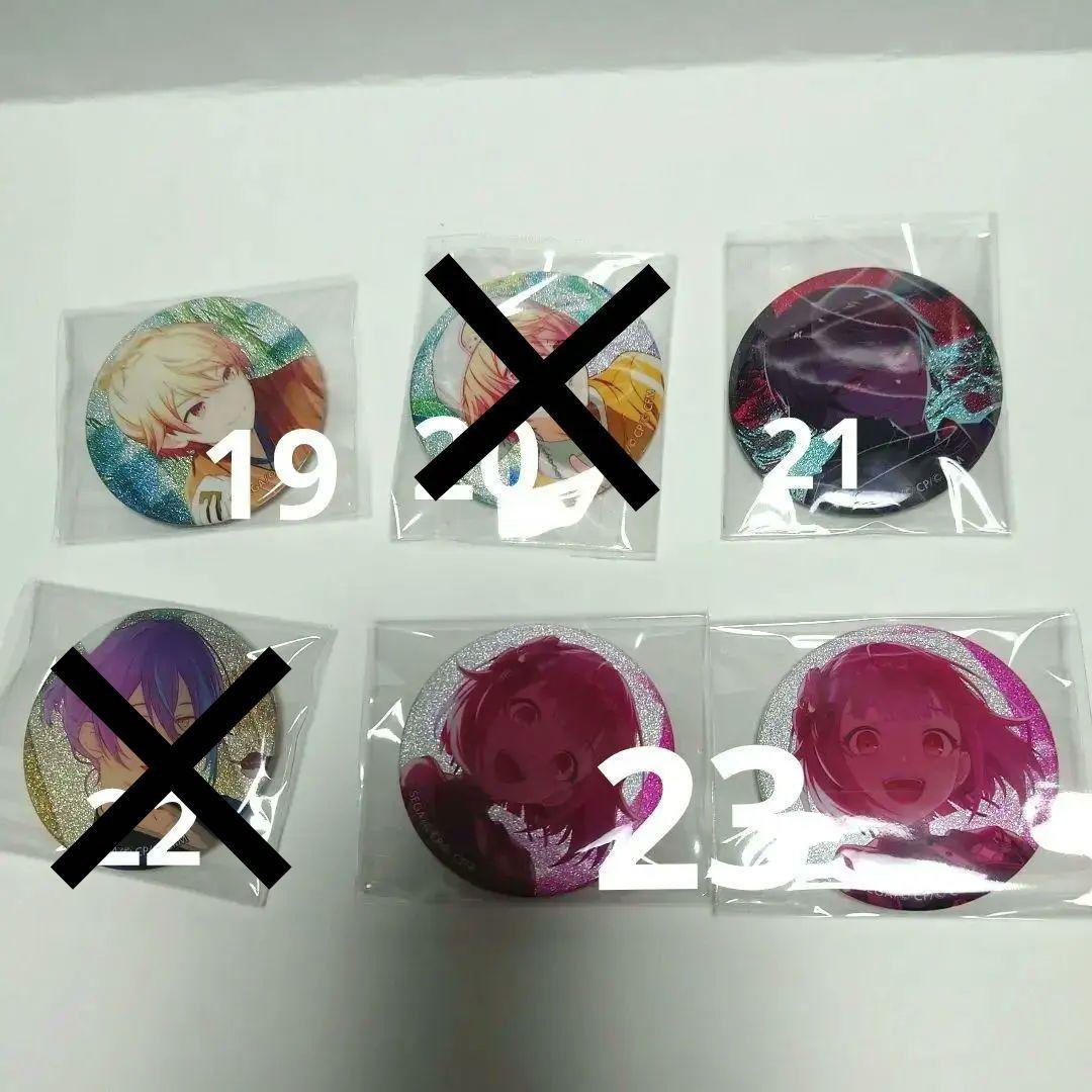 【美品】プロセカ　まとめ売り　バラ売り可能　缶バッチ　ウエハ　エピカ 約60種