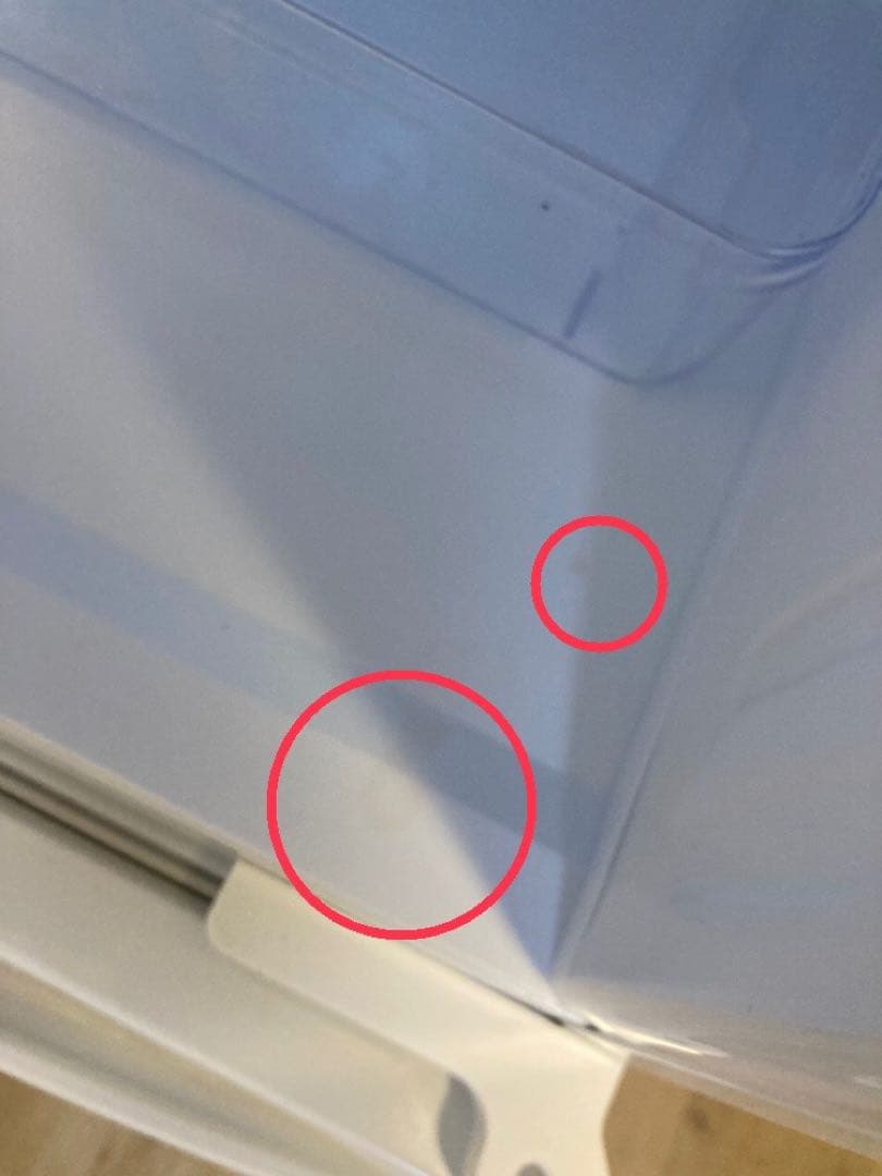 SHARP 冷蔵庫 SJ-D14D-W 137L