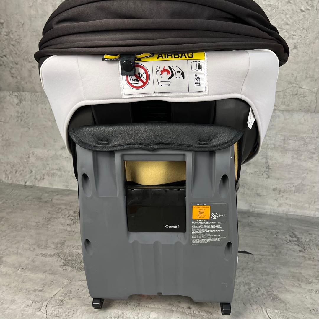 【美品】Combi コンビ CG-UIG 新生児～4歳頃 ISOFIX対応