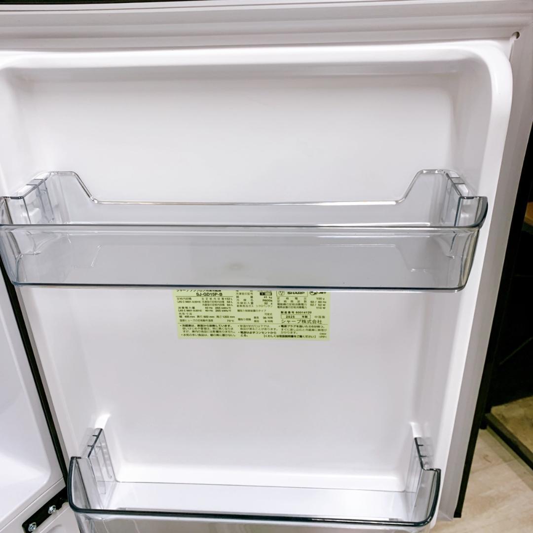 OE12159 シャープ 152L 冷蔵庫 一人暮らし 小型