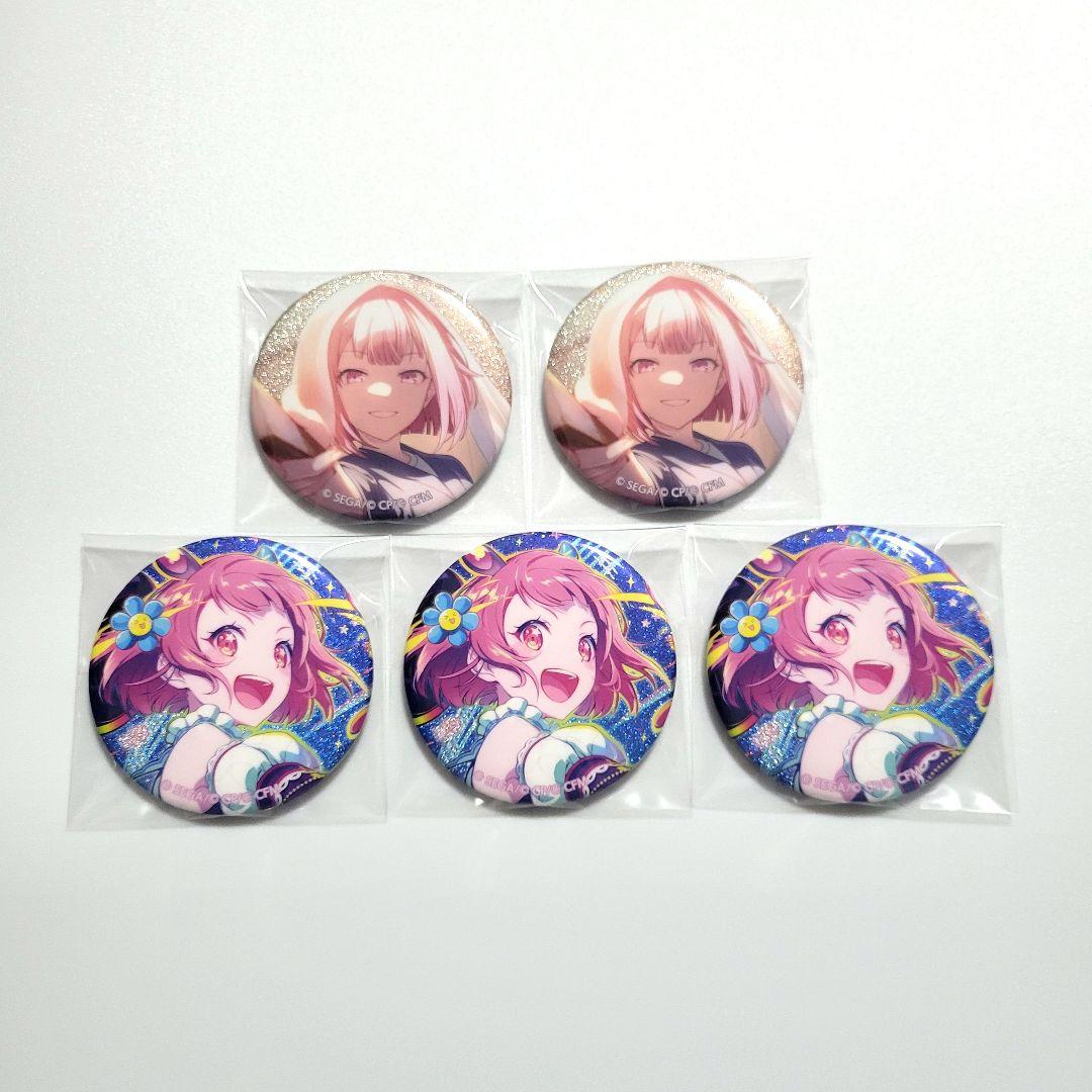 プロセカ グリッター缶バッジ グリ缶 えむ 41C 42C - メルカリ