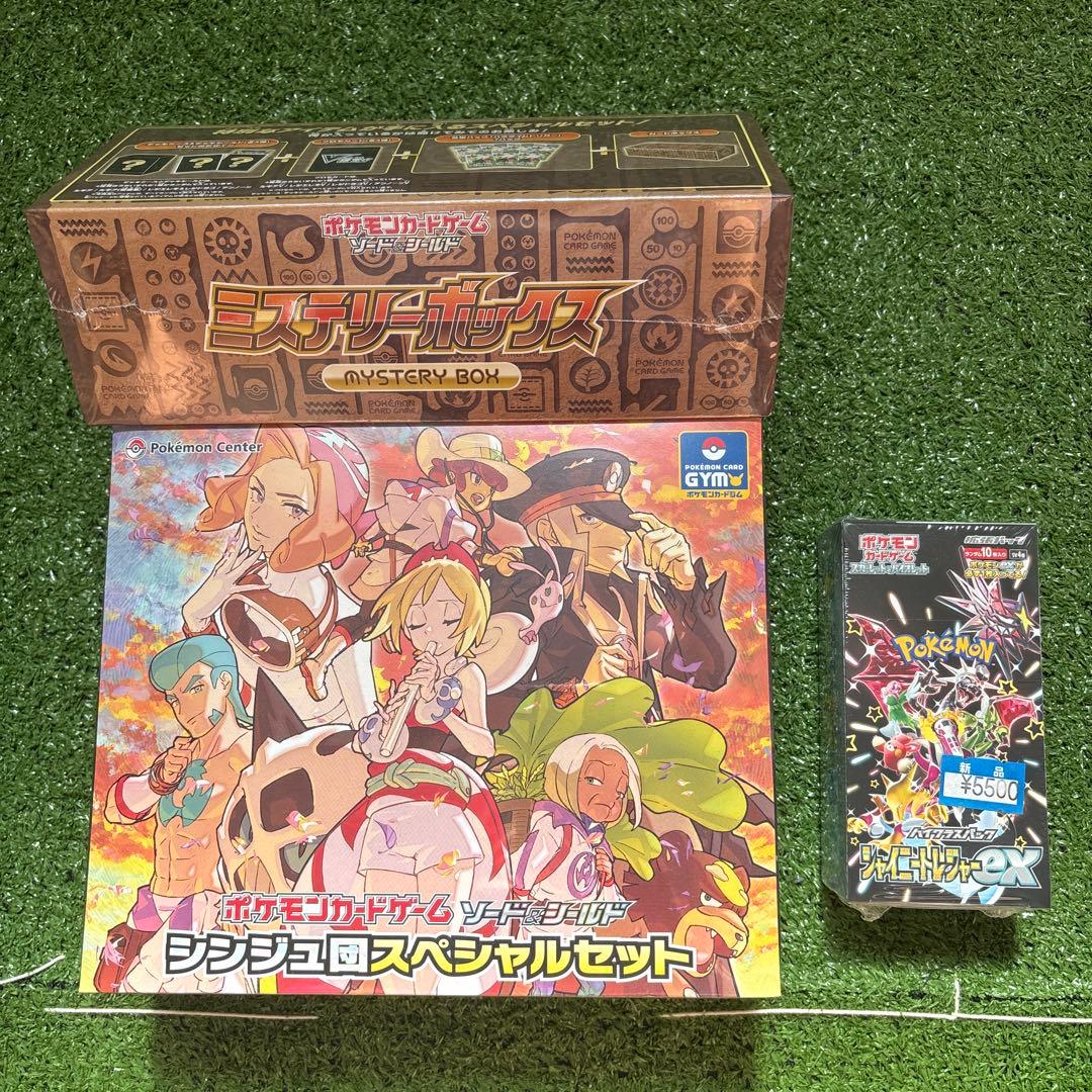 デュエマ パーフェクトペテンシー 4枚 9