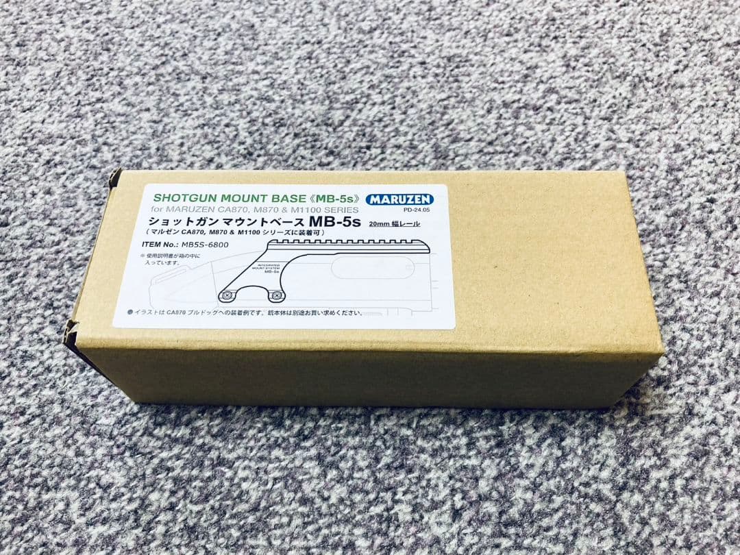 【新品】マルゼン ショットガン マウントベース ショート MB-5s