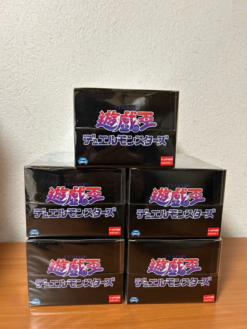 遊戯王　フィギュア　ブルーアイズ・トゥーン・ドラゴン　5体セット