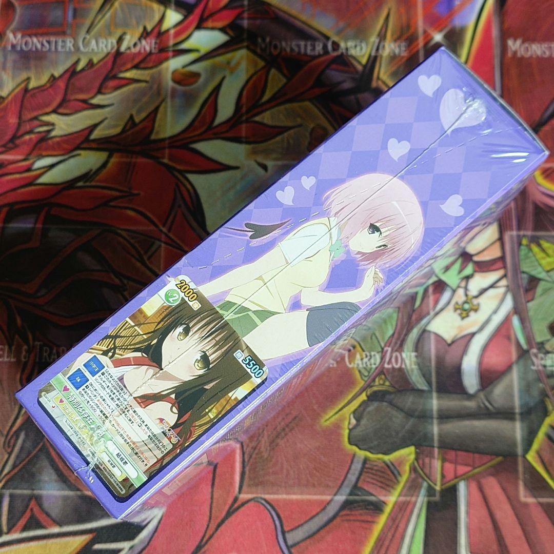 超希少・未開封】ヴィクトリースパーク ToLOVEるダークネス 初版 ボックス