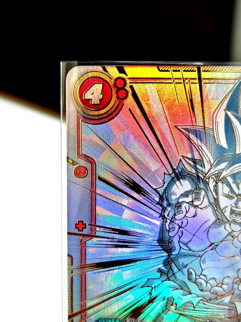 t*e様 DBFW/ 孫悟空SCR★★スーパーパラレル/ FB01-139/極美