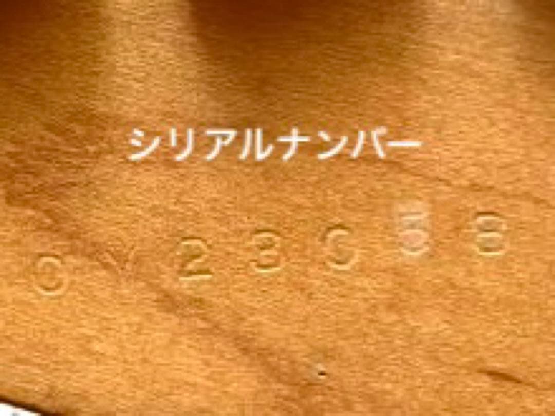 シリアルNo.入り】ヤマハ パシフィカ PAC112X 限定カラー ゴールド