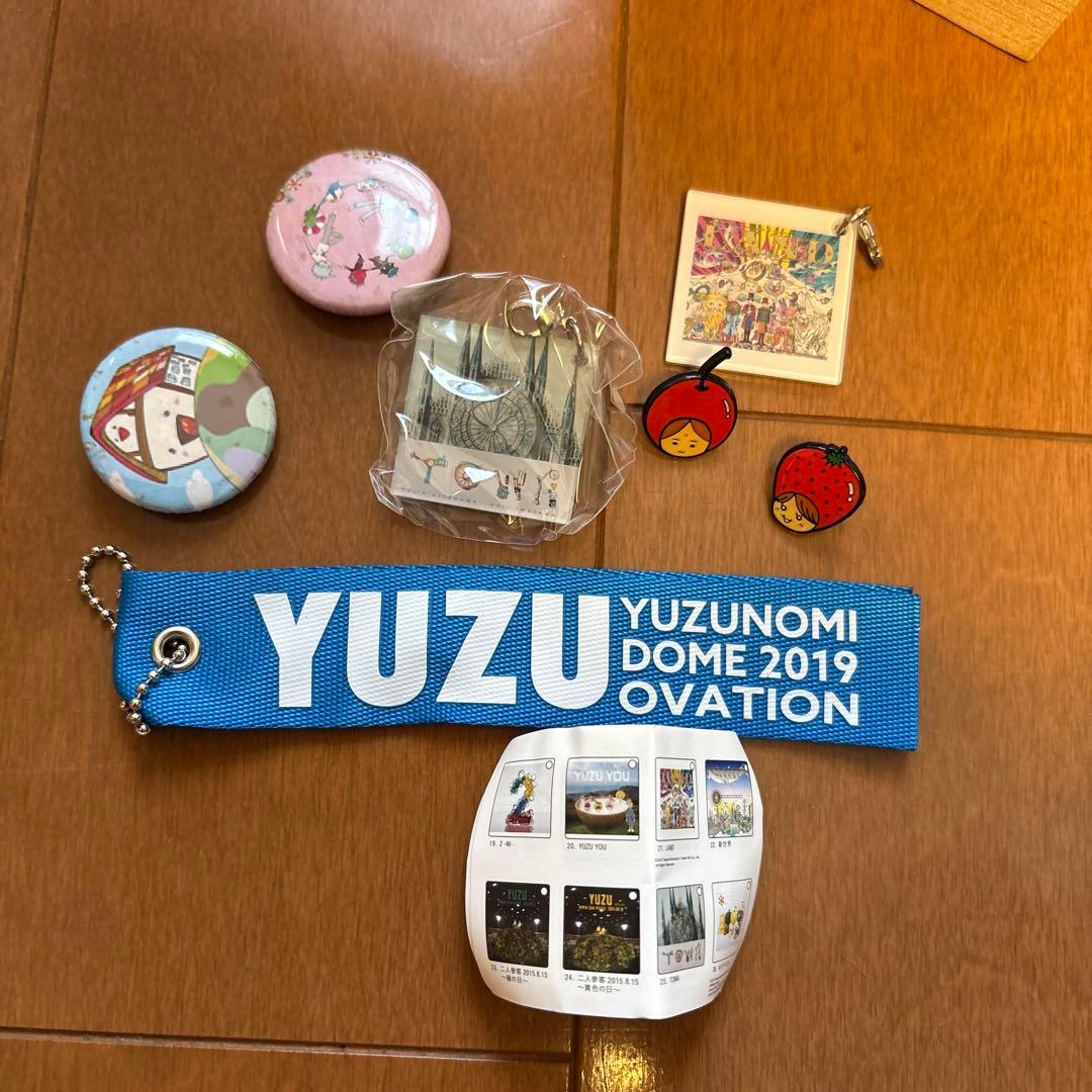 ゆずグッズ　コップ　ゆずマン　 キーホルダー　うちわ　ミニクリアファイル