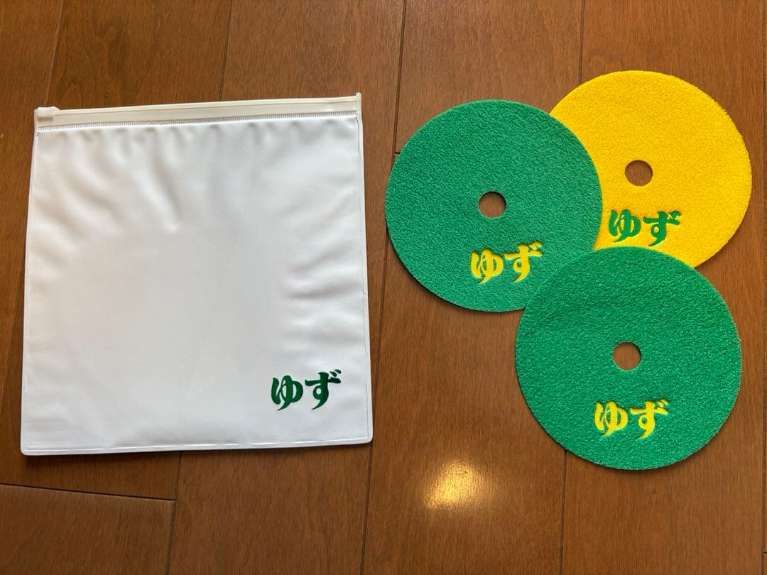 ゆずグッズ　コップ　ゆずマン　 キーホルダー　うちわ　ミニクリアファイル