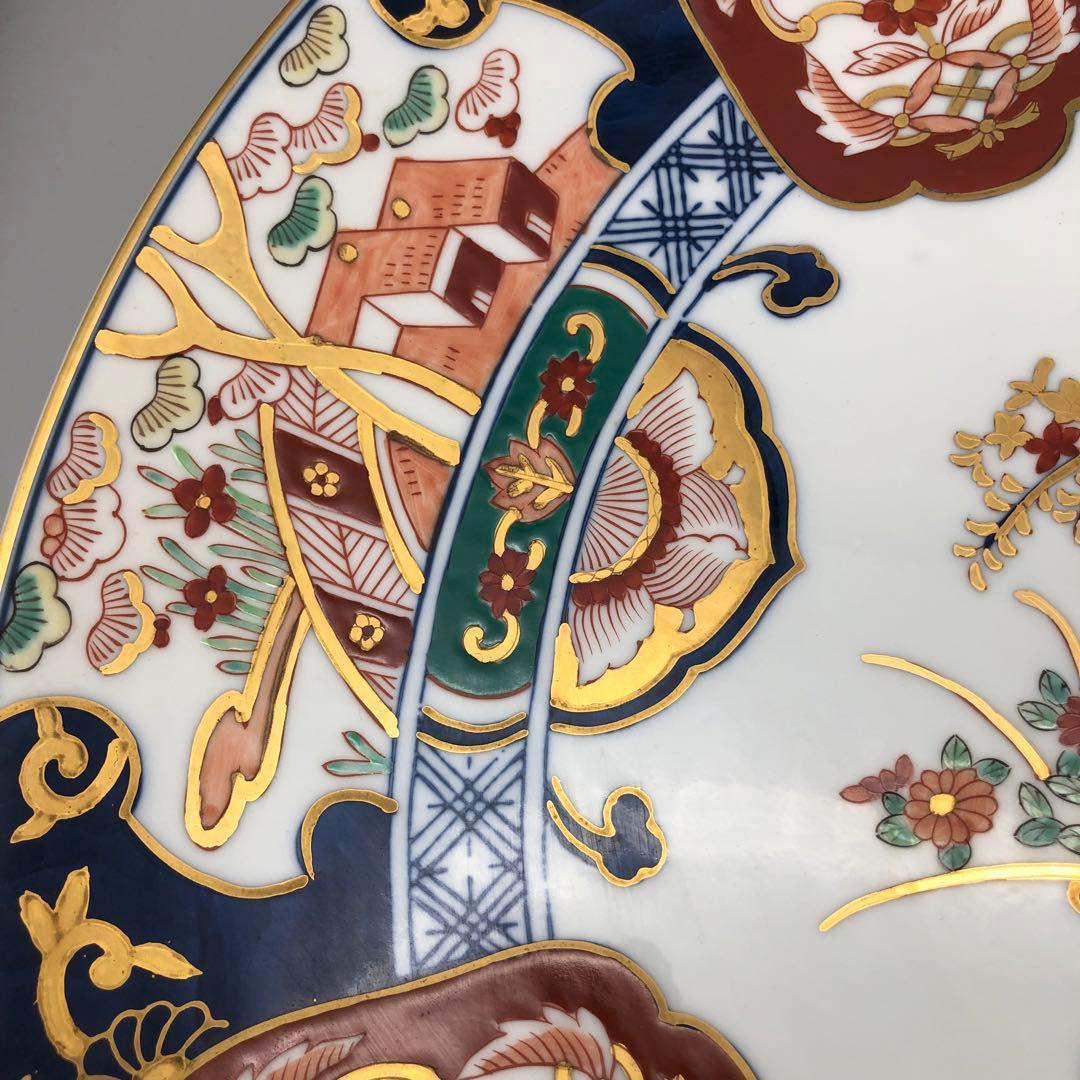 1766 香蘭社 かぶら 深大皿 24cm 未使用 1766 香蘭社 かぶら 深大皿