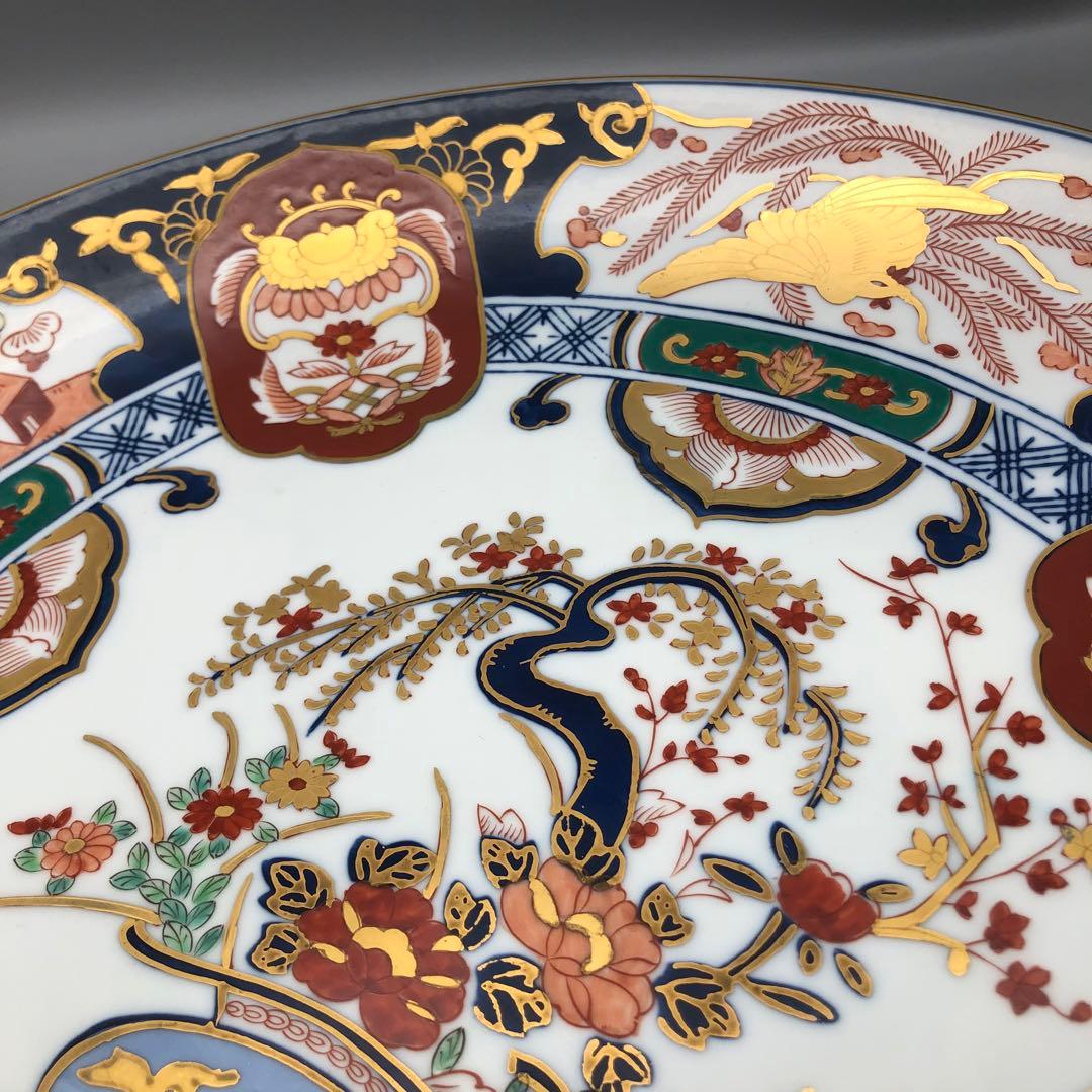 大聖寺伊万里 金襴手 窓絵 鳳凰に青海波の図 豆皿 C970AS-BZx 大聖寺