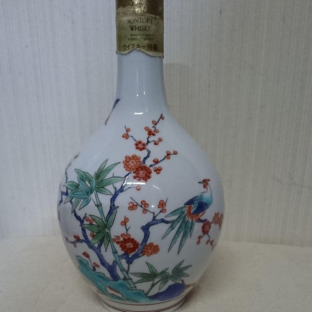 購入 サントリーウイスキー エクセレンス