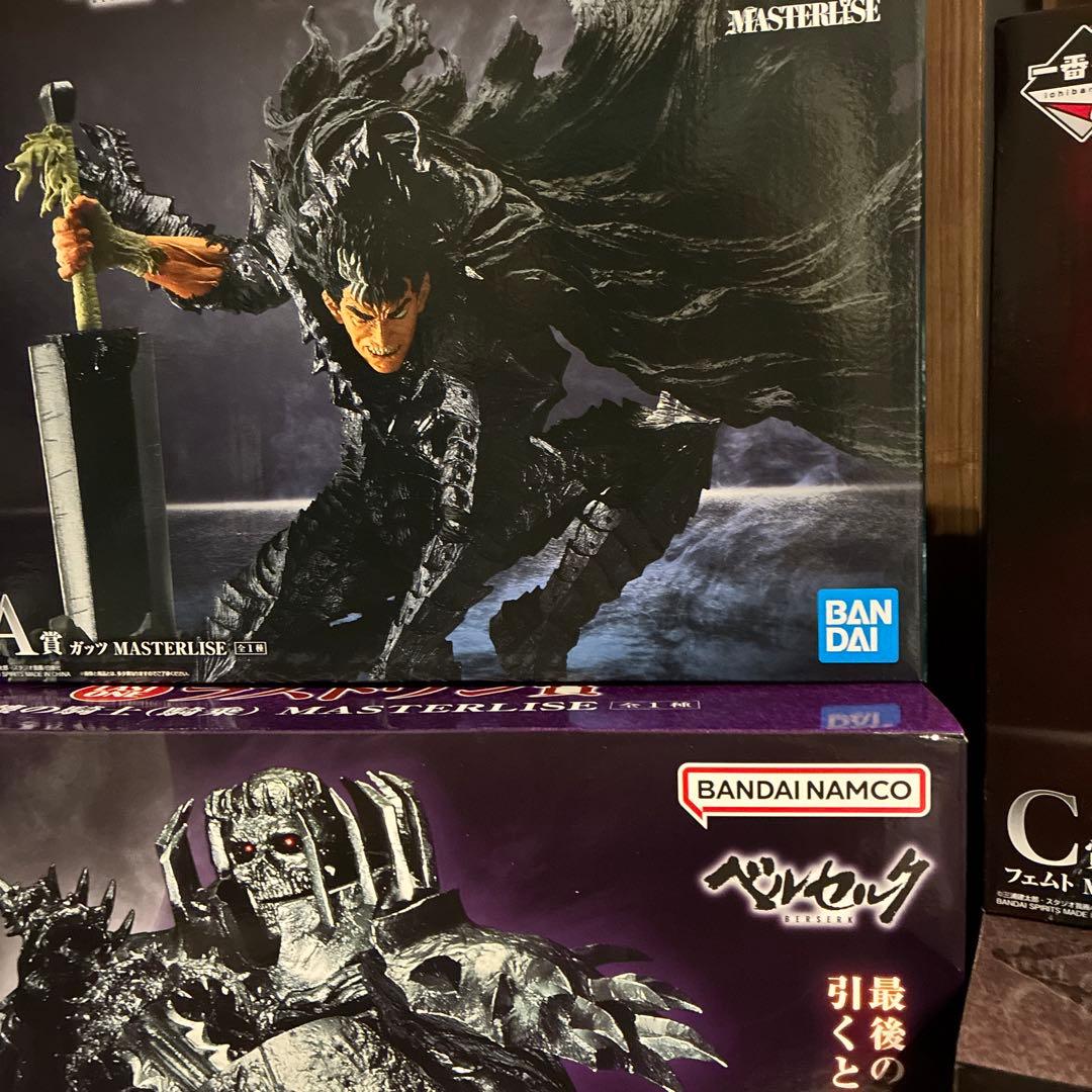 ベルセルク　一番くじ　フィギュアコンプセット