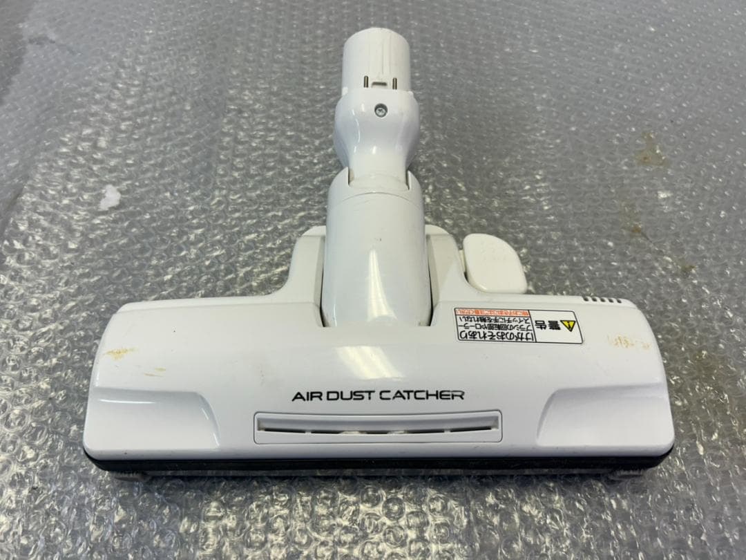 Panasonic 掃除機 MC-PK20G-N キャニスター 2019年製 パナソニック 掃除機