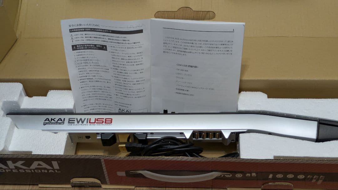 ひ*ろ様 AKAI EWI USB ウィンドシンセサイザー中古
