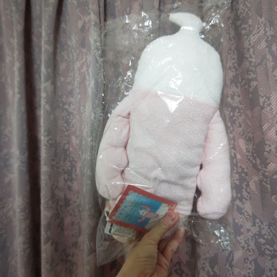 新品フモフモさん ちーくＬ③番♡ レア初期物☆ 即購入大歓迎です。