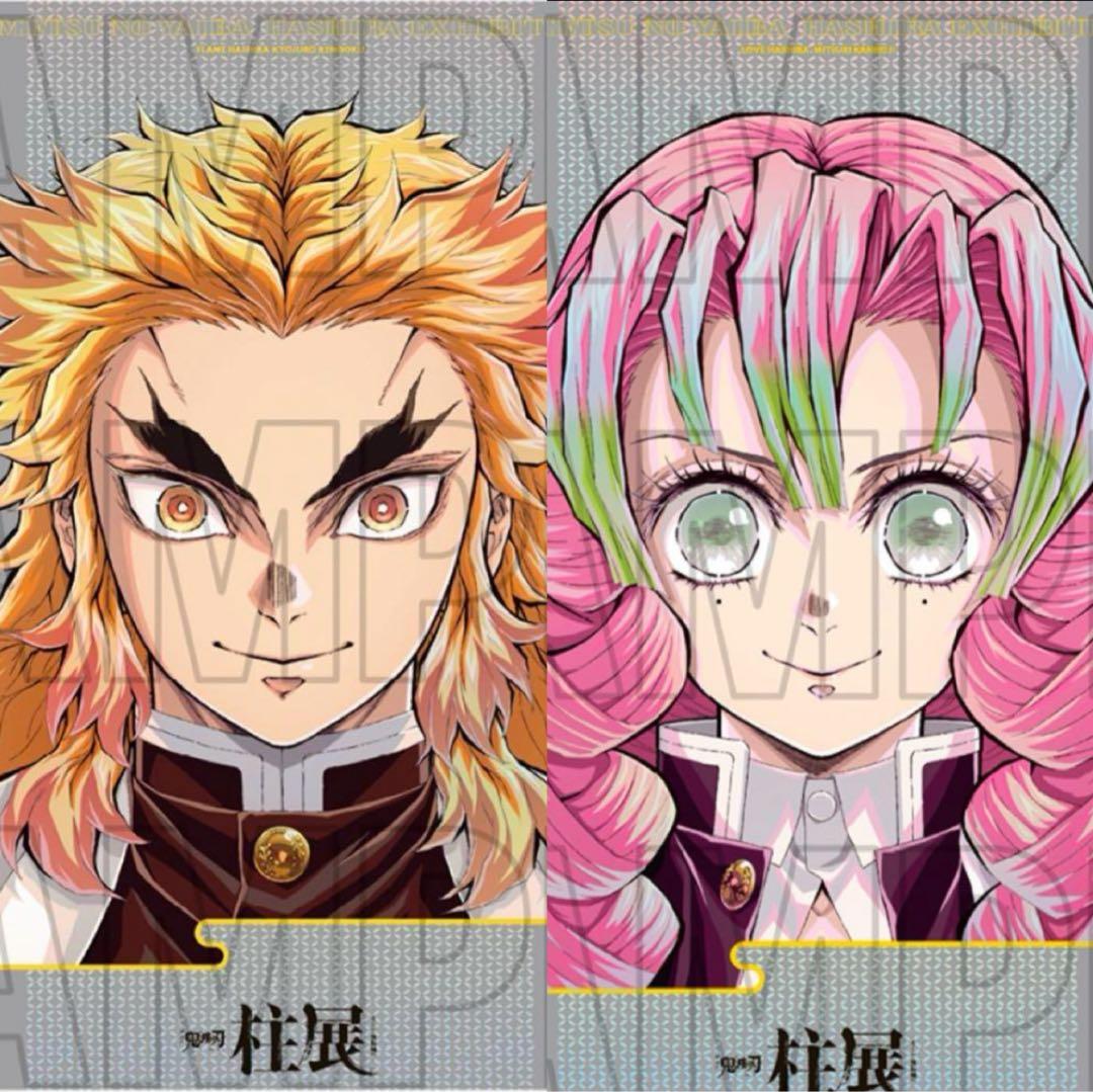 鬼滅の刃 柱展 キービジュアル プレミアムポスター 甘露寺蜜璃+煉獄