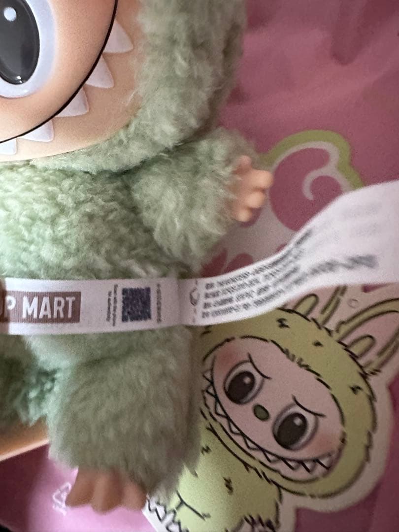 Exciting Macaron ラブブ マカロン グリーン ベリー 2体セット