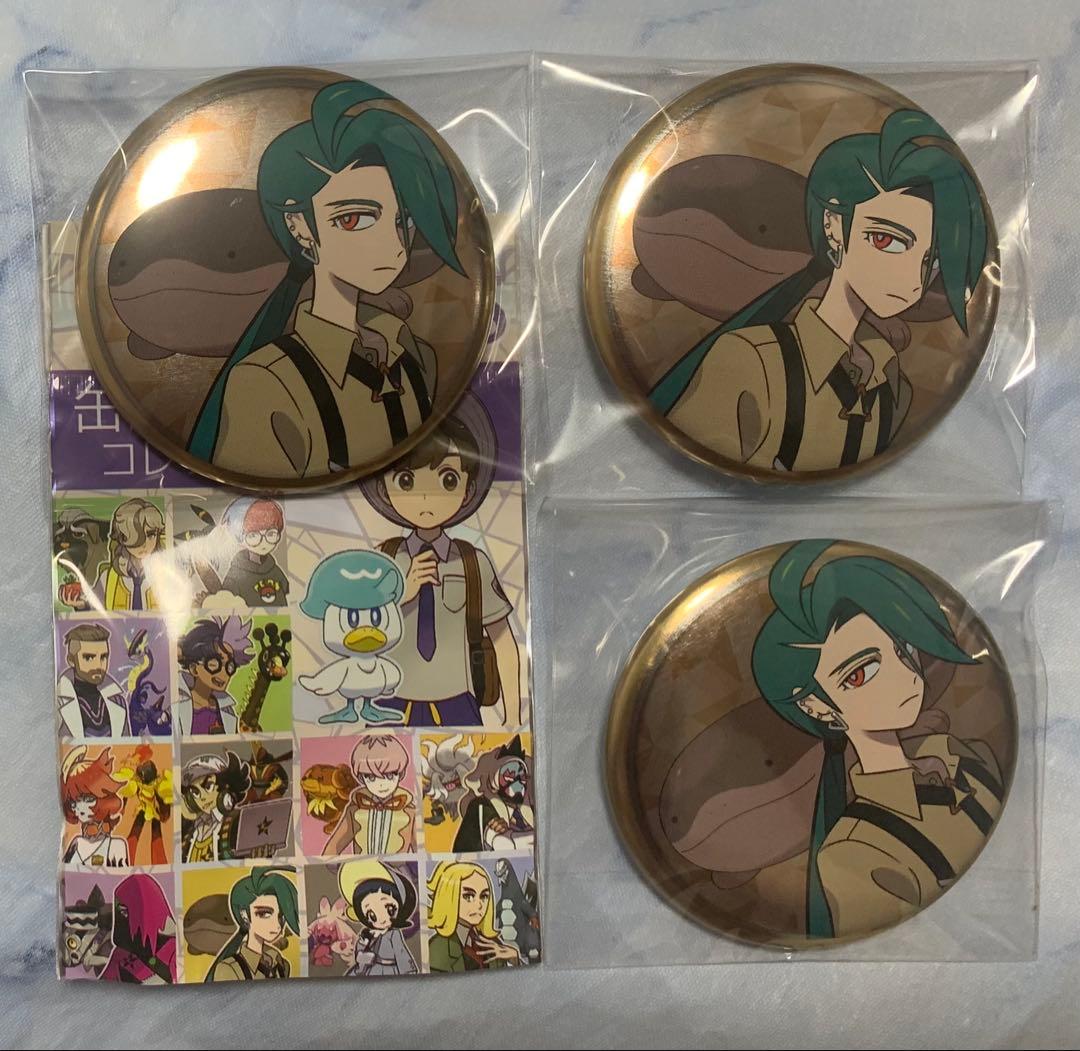 ポケモン チリ 缶バッジ SV パルデア B