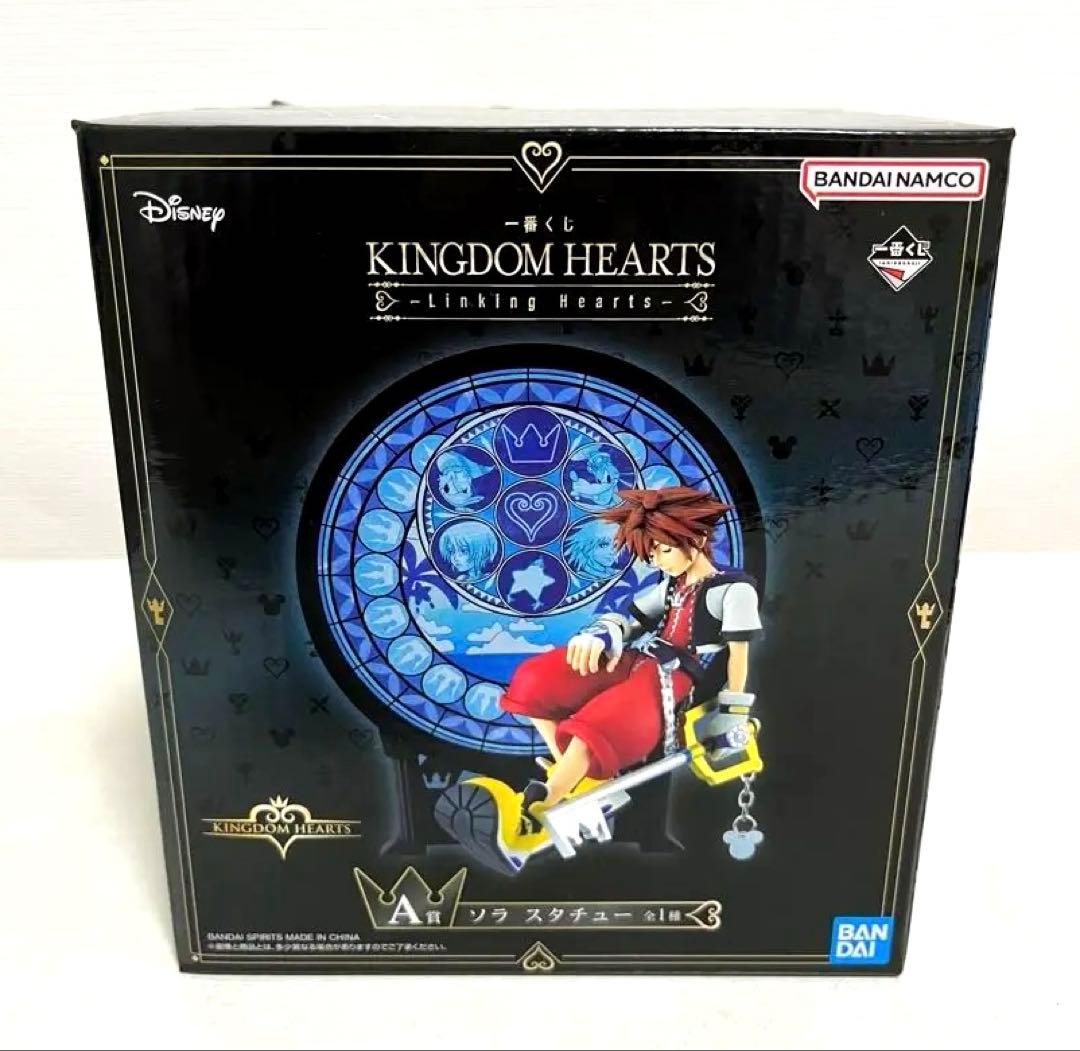 KINGDOM HEARTS-Linking Hearts- ソラスタチュー