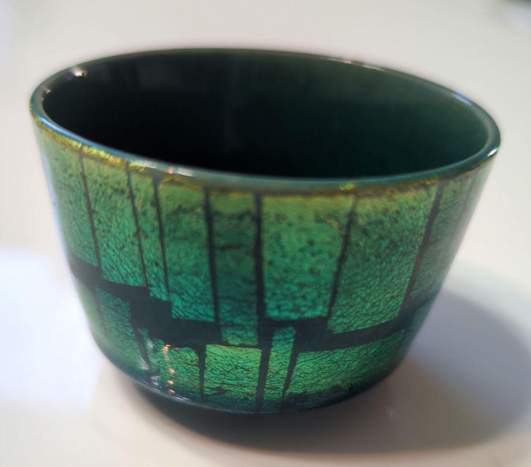 小野珀子　釉裏金彩　ぐい呑み　共箱有り　佐賀県重要無形文化財