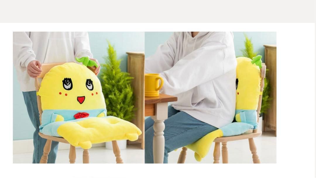 ふなっしー　車にもたつけられる！もちっとリラックス　チェア　クッション　新品