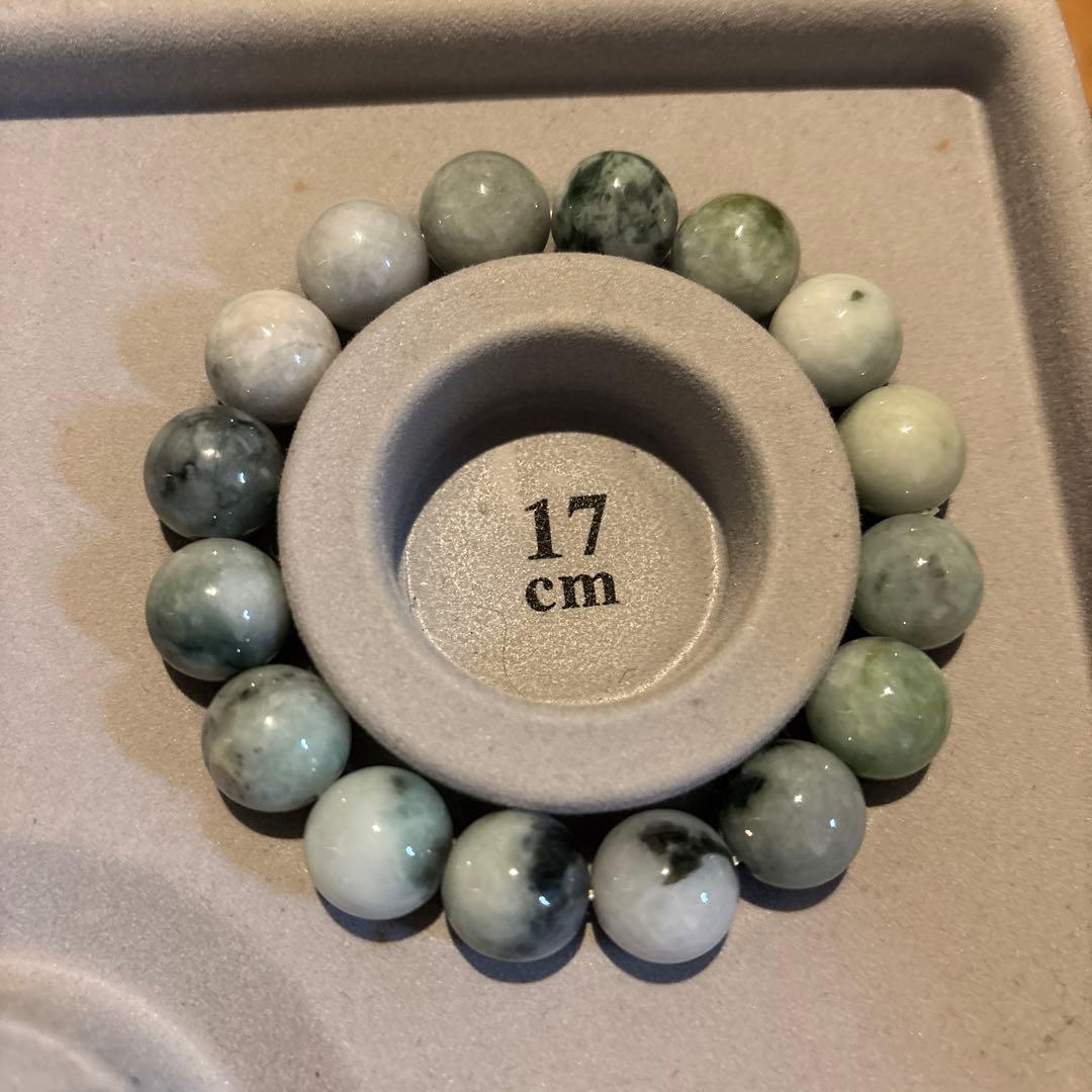 高価な物だったみたい！ミャンマー翡翠！すっごいパワー！