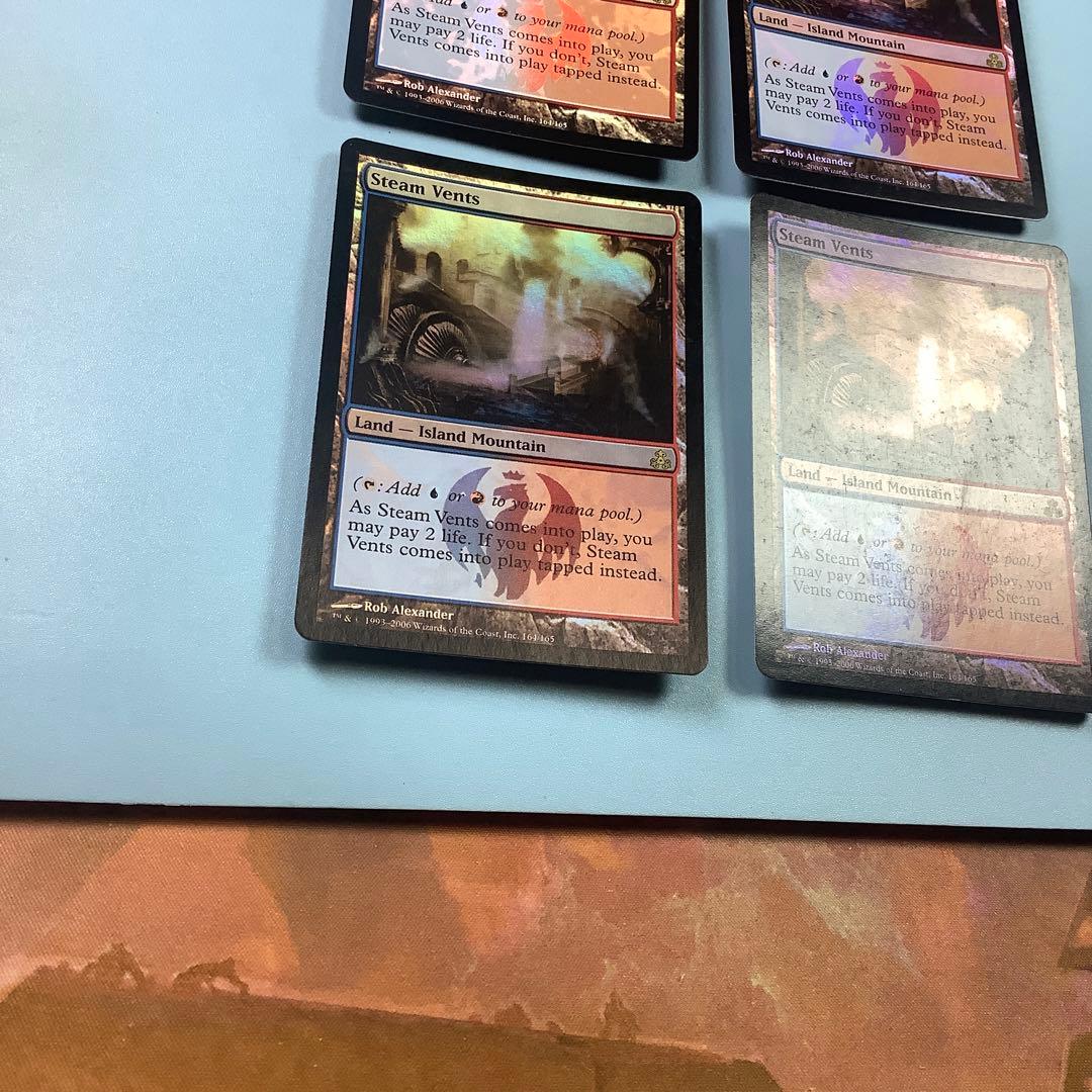 *バラ売り可* 蒸気孔/Steam Vents GPT英語foil4枚セット