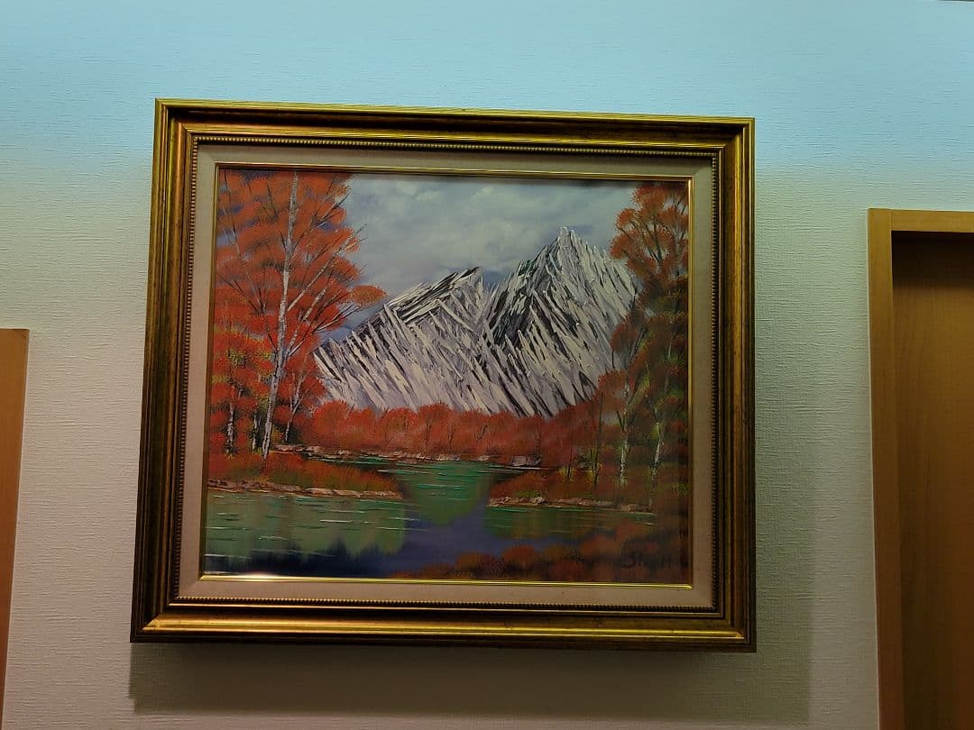 絵画 Iconic Landscape