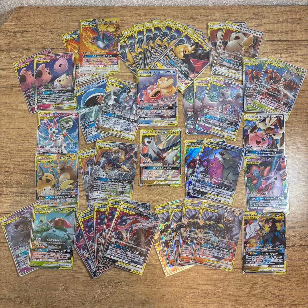 ポケモンカード　まとめ売り　引退品