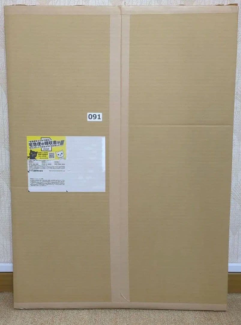 森倉円 複製原画『めぐりめぐる』 森倉円 複製原画『めぐりめぐる』 新品未