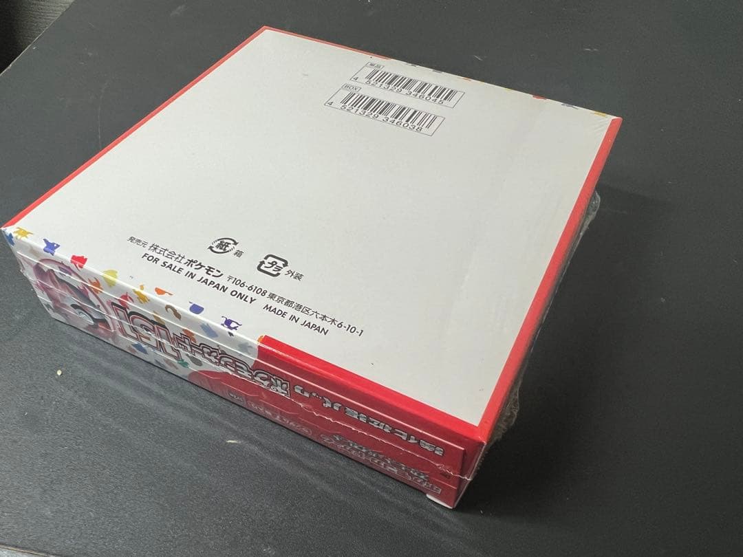 ◾️ポケモンカード151 ボックス　シュリンク付き　新品未開封