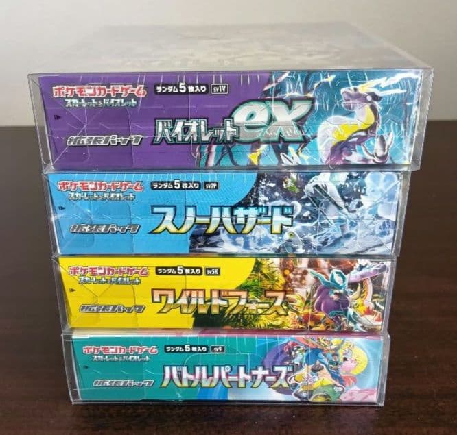 新品未開封BOXシュリンク付き バトルパートなど4箱セット