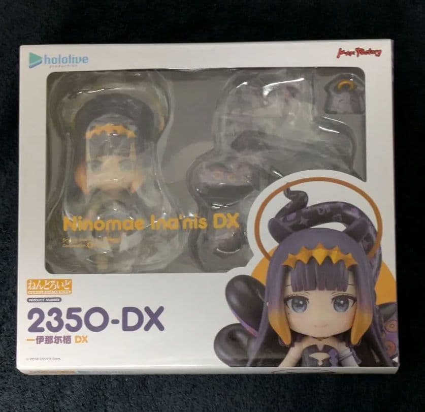 ねんどろいど 一伊那尓栖 DX ホロライブ - メルカリ