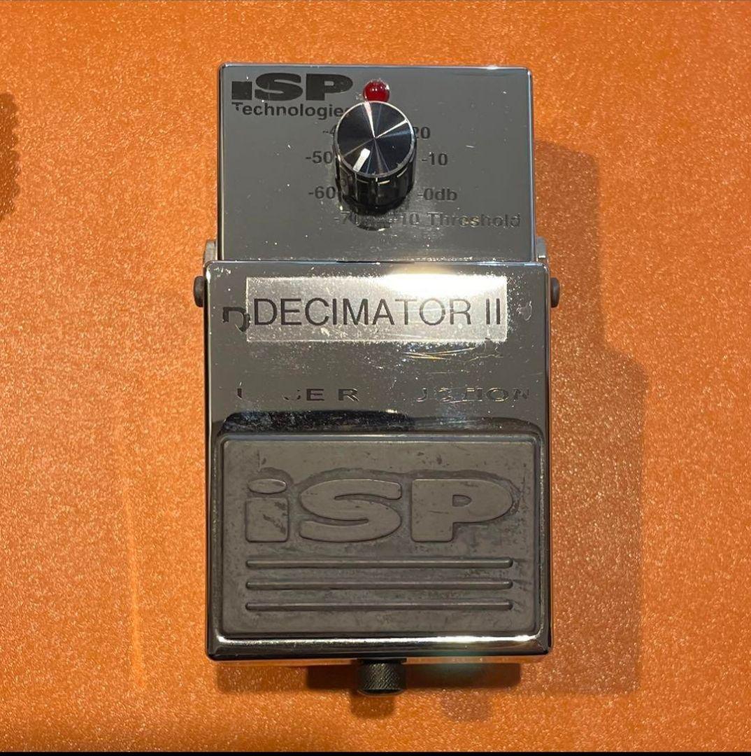 DECIMATOR Ⅱ ノイズサプレッサー ノイズゲート ノイズリダクション